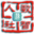 武汉数智人社公共服务一体化平台