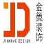 金巢装饰【官网】太仓金巢装饰设计工程有限公司｜太仓装修公司｜太仓装潢公司｜太仓装饰公司