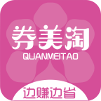 券美淘商城