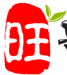 旺哥说不良