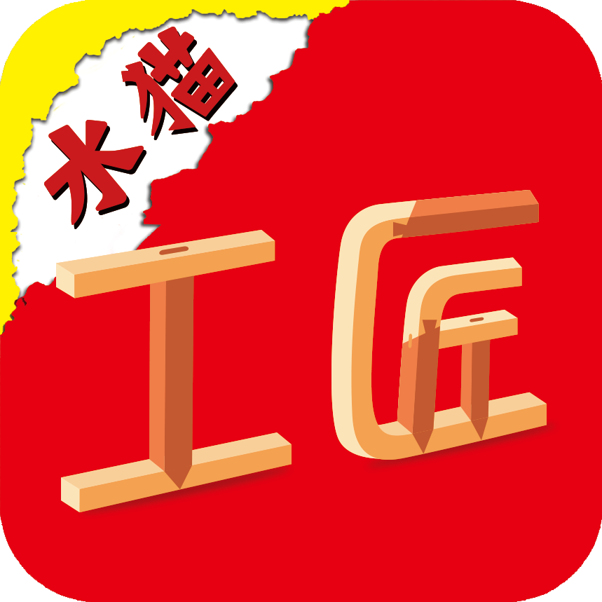 ico