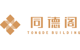 同德阁商城