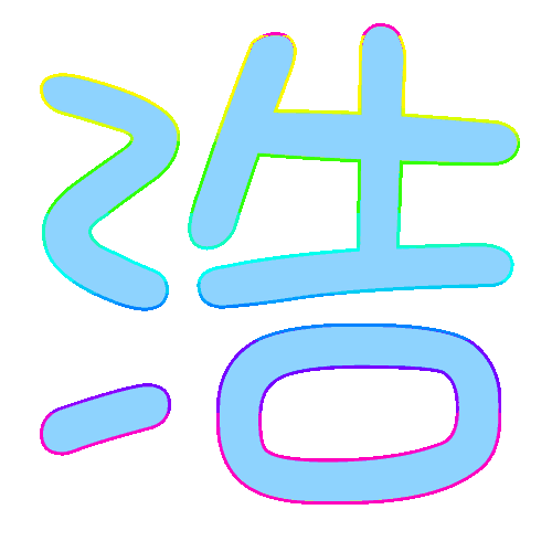 九九工具箱