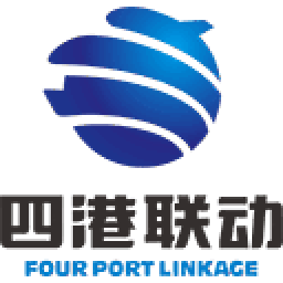 全球海运物流查询