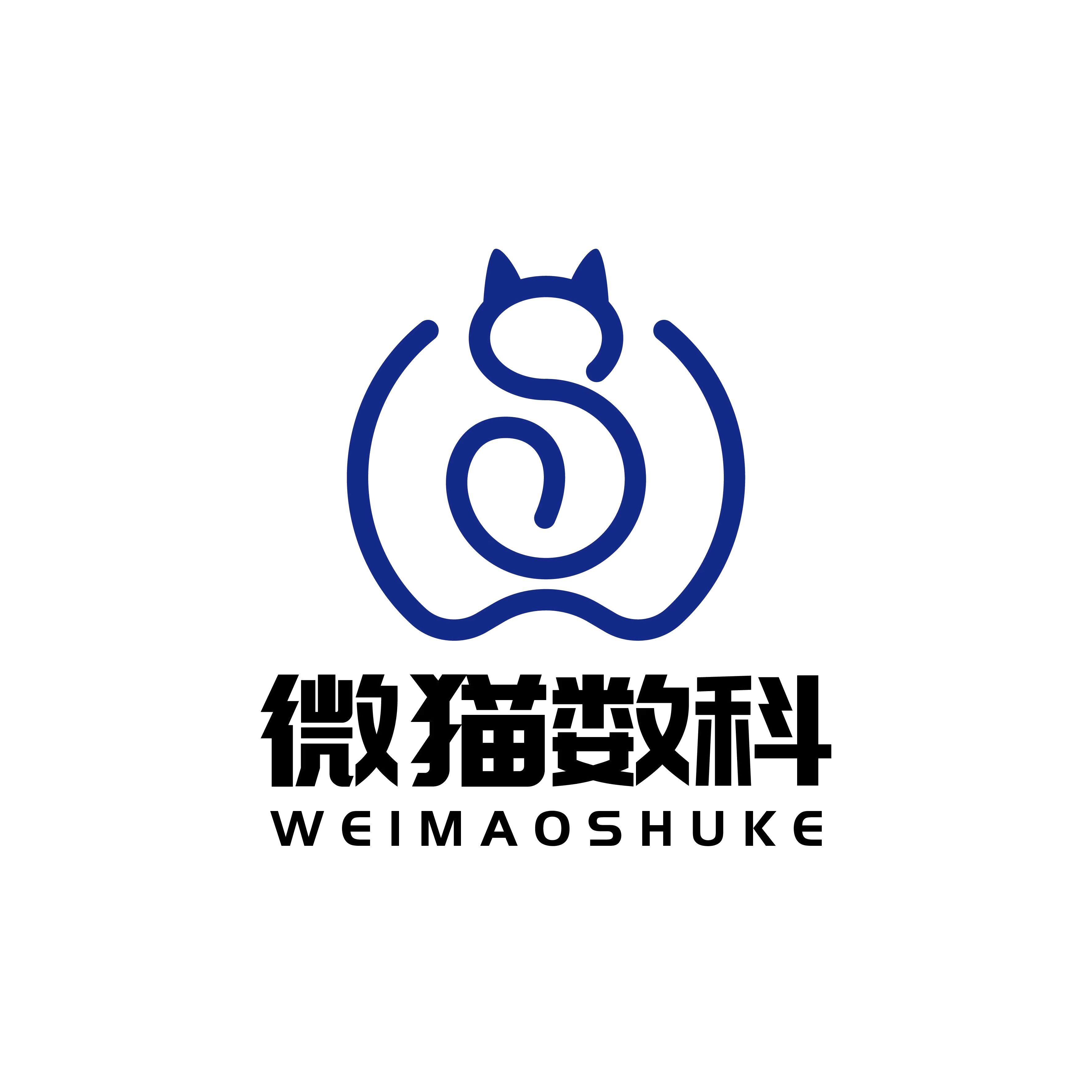 微猫数科