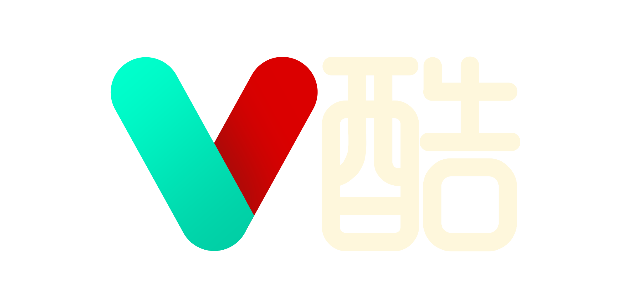 V酷网