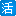 WWE狂野角斗士