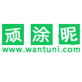 顽涂昵软件开发