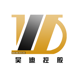 ico