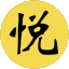 ico