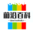 网络专利会