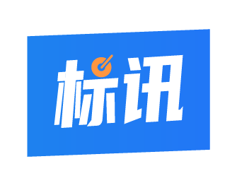 芜湖招标网