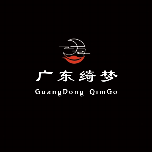 梧州广东绮梦牙贴牙粉工厂10年专业牙齿美白系列产品生产制作贴牌代加工OEM跨境批发凝胶套装