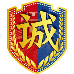 星诚防伪