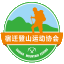 ico