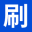 刷脸支付,汇刷刷脸支付,汇刷刷脸系统服务商,汇刷刷脸系统OEM,汇刷刷脸系统独立部署,刷脸支付源码,湖南珠雅峰尚科技有限公司