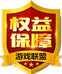 变态游戏