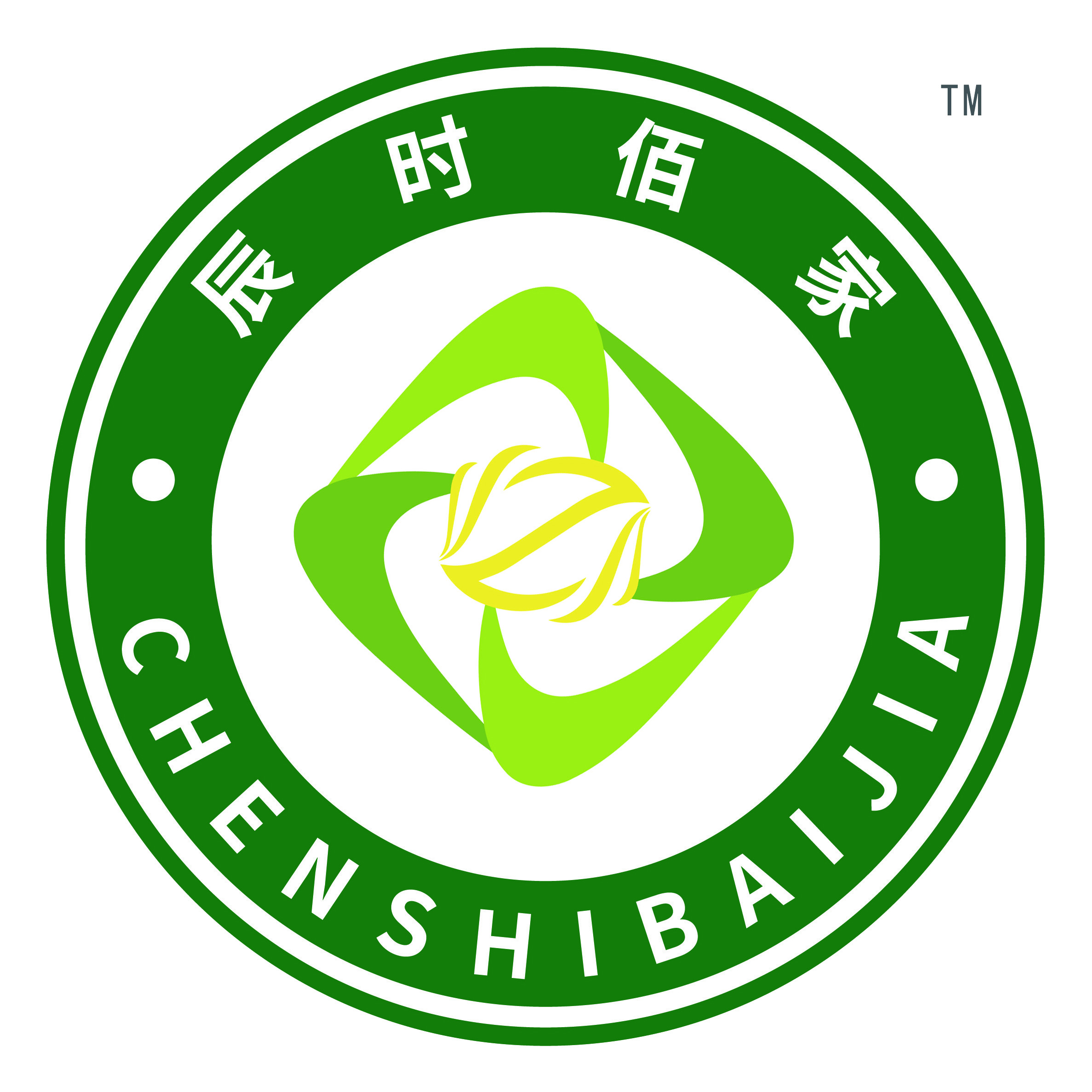 农贸市场设计