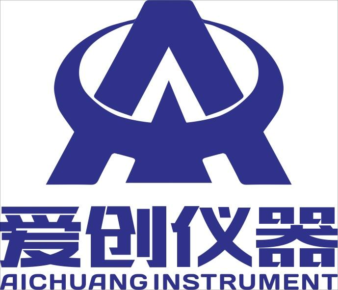 河北爱创仪器设备销售有限公司