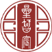 安徽仿古青砖