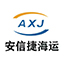 国内海运