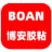 深圳博安胶粘科技公司