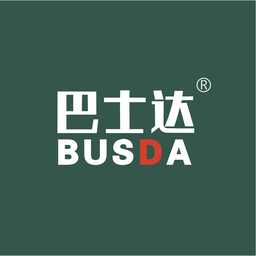 巴士达Busda