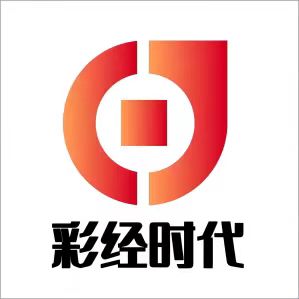 彩经时代官网