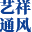 四川不锈钢风管厂家