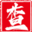 查词库