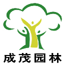 广州植物租赁,159 1587 2841,广州绿植出租,广州花卉租摆,广州办公室绿化租赁-成茂园林绿化