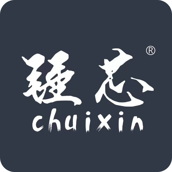锤芯公司