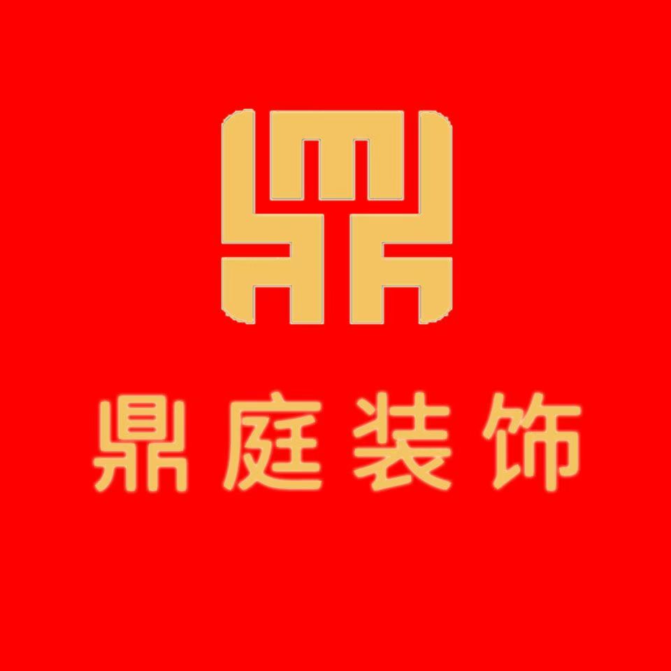 重庆公装公司