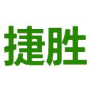 ico