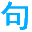 ico
