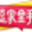 湖南逗家里手食品有限公司