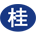 广西北缆电缆有限公司