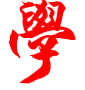 中小学试卷网