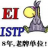 Eiwhy学术网: EI、CPCI、ISTP领域的学术会议与期刊动态！ Eiwhy之家
