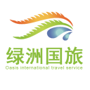 旅游线路