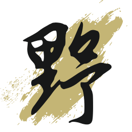 ico