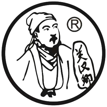 河北关汉卿酒业有限公司