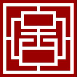 ico