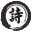 ico