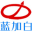 广西蓝加白建材有限责任公司