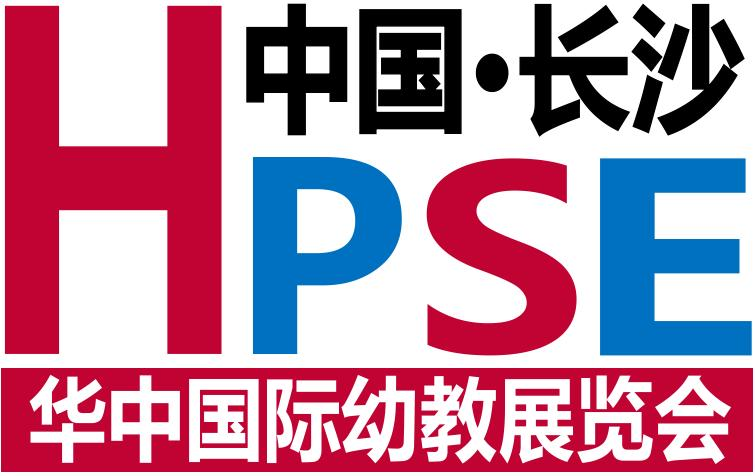 2025年中国安徽国际煤炭采矿技术及设备博览会