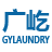 工业洗涤设备专业制造商