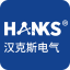 智能传感器技术_智能在线监测_汉克斯电气（江苏）有限公司