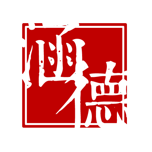 ico