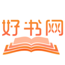 好书网
